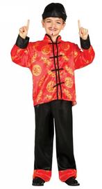 Chinees pak kind rood, Kleding | Heren, Ophalen of Verzenden, Nieuw