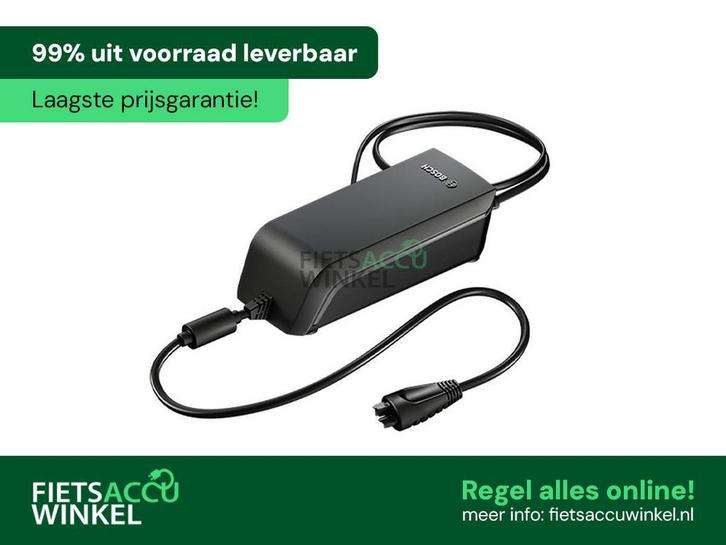 Oplader Bosch Standaard - Origineel - Aanbieding - Nieuw, Fietsen en Brommers, Fietsonderdelen, Algemeen, Overige typen, Nieuw