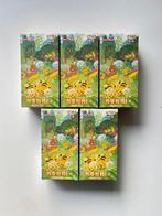 Pokémon - 5 Box - Pokemon Collect 151 Gathering Jumbo Box, Hobby en Vrije tijd, Verzamelkaartspellen | Pokémon, Nieuw