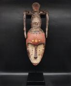 Ongelooflijk masker - Vang - Ngil - Gabon (Zonder