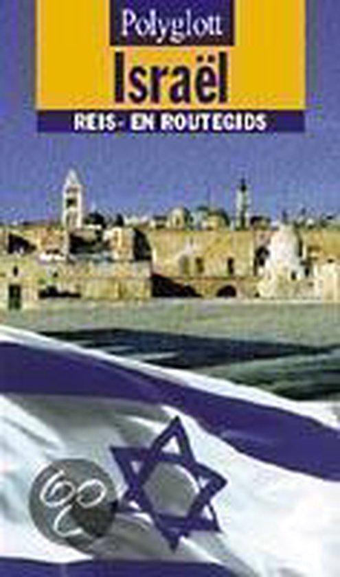 Israel / Polyglott reis- en routegids 9789038905372, Boeken, Reisgidsen, Gelezen, Verzenden