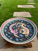 Draak en Feniks in Harmonie - Porselein -  - China -