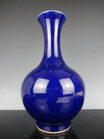 Vaas - Porselein - China - Qianlong (1736-1795) - Qianlong