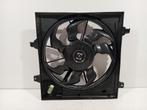 Koelventilatormotor Hyundai i10 III 1.0 MPi 25304K7010, Auto-onderdelen, Motor en Toebehoren, Ophalen of Verzenden, Gebruikt, Hyundai