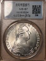 Oostenrijk. Thaler 1780 Restrike. (Zonder minimumprijs)