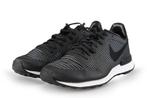 Nike Sneakers in maat 37,5 Zwart | 10% extra korting, Kleding | Dames, Schoenen, Verzenden, Zwart, Nike, Sneakers of Gympen