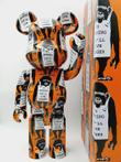 Bansky x Medicom Toy - Be@rbrick Monkey sign 1000% 2022