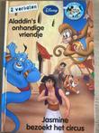 Aladdin en Jasmine 2 verhalen  Disney club leesboek met
