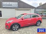 Zakelijke Lease |  Kia Niro 1.6 GDi Hybrid DynamicLine AUTOM, Automaat, Gebruikt, Overige kleuren, Lichtmetalen velgen