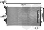 RADIATOR VOOR AUDI A3 8P 2003-2008 1K0121251AT, Ophalen of Verzenden, Nieuw