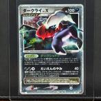 Pokémon Card - Vintage - Darkrai Lv. X Holo #DP3 - Pokémon, Hobby en Vrije tijd, Verzamelkaartspellen | Pokémon, Nieuw