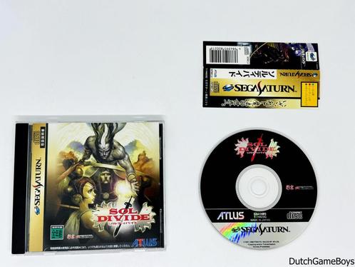 Sega Saturn - Sol Divide + Spine - Japan, Spelcomputers en Games, Games | Sega, Gebruikt, Verzenden