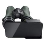 Swarovski Optik VPA 2 Variabele Telefoonadapter, Ophalen of Verzenden, Nieuw