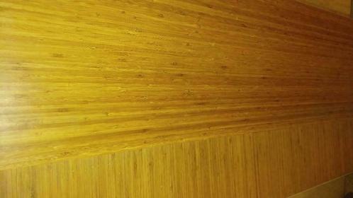 Bamboe naturel lamelparket AA kwaliteit nu v.a. 14,98 pm2, Huis en Inrichting, Stoffering | Vloerbedekking, 75 m² of meer, Nieuw