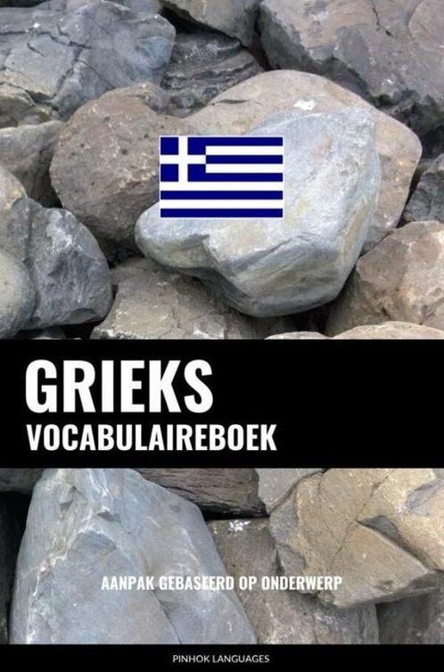 9789403635170 Grieks vocabulaireboek Pinhok Languages, Boeken, Studieboeken en Cursussen, Nieuw, Verzenden