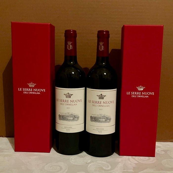 2023 Le Serre Nuove, Tenuta dell’ Ornellaia - Bolgheri - 2, Verzamelen, Wijnen