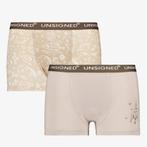 Unsigned 2-pack jongens boxershorts ruimteschip maat 98/104, Verzenden