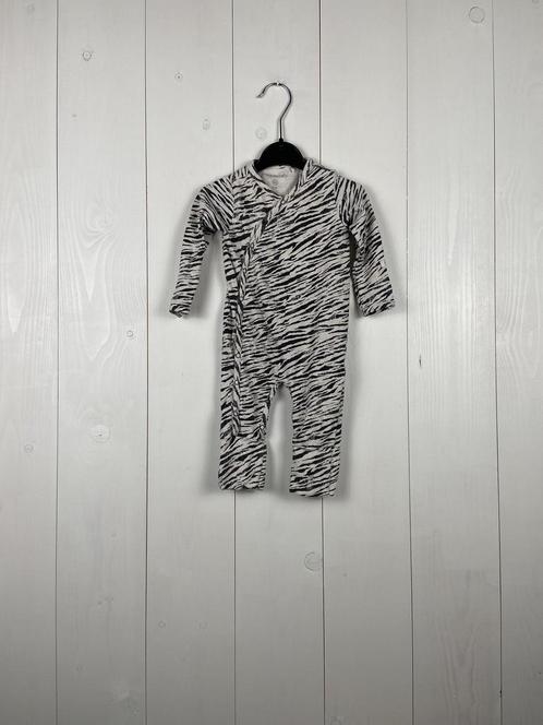 Noppies Boxpak / Beige / Maat 62, Kinderen en Baby's, Babykleding | Maat 62