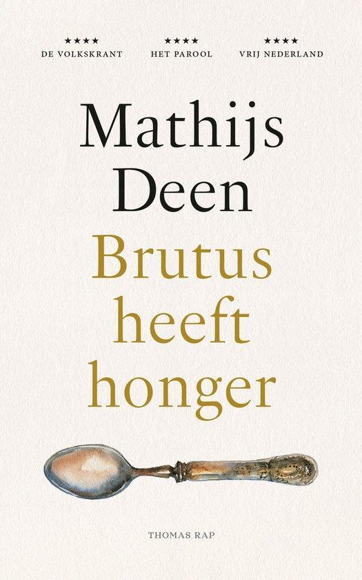 Brutus heeft honger 9789400412279, Boeken, Literatuur, Zo goed als nieuw, Verzenden