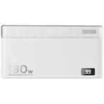 Zhiyun Molus 130W Power Bank White, Ophalen of Verzenden, Nieuw