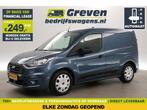 Ford Transit Connect 1.5 EcoBlue 120PK L1H1 Automaat Airco, Auto's, Automaat, Blauw, Diesel, Nieuw