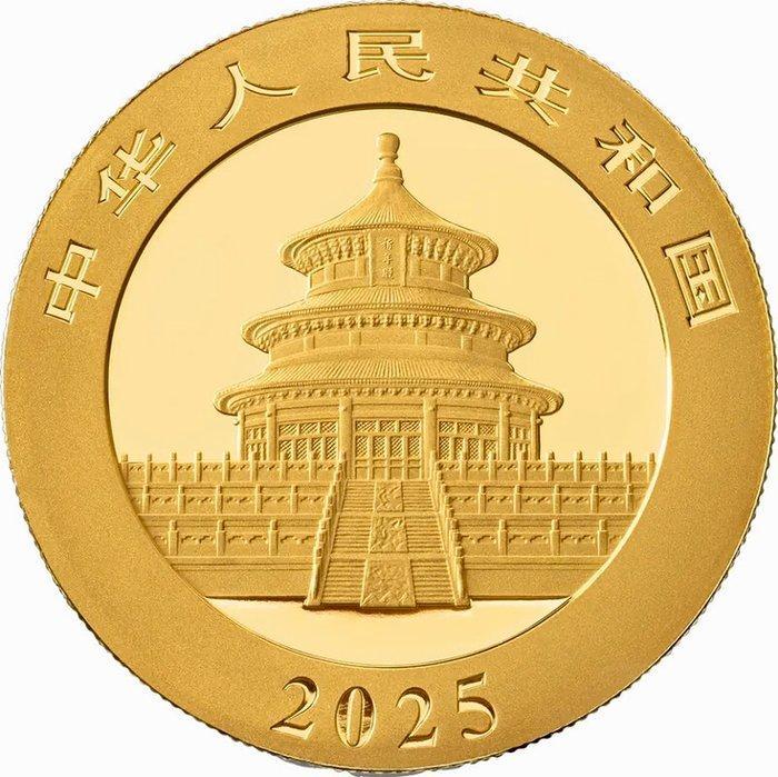 3 gram - Goud .999 - 2025 - Panda fine gold, Postzegels en Munten, Edelmetalen en Baren