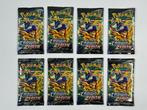 Pokémon TCG - 8 Booster pack - Pokémon Sword & Shield -, Nieuw