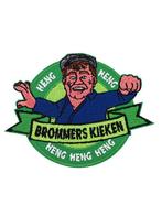 Carnaval Embleem - Brommers Kieken, Verzenden, Nieuw, Versiering, Carnaval