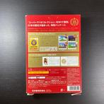Nintendo - Wii - Nintendo Wii – SEALED Super Mario Bros., Spelcomputers en Games, Nieuw