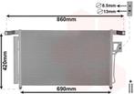 LUCHTCONDENSATOR VOOR HYUNDAI SANTAFE 2007-2009 976062B000, Ophalen of Verzenden, Nieuw