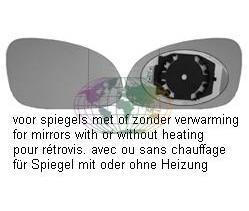 SKODA SUPERB, 2006-2008 - SPIEGELGLAS, verwarmd, met dode..., Auto-onderdelen, Verlichting, Nieuw, Skoda, Verzenden