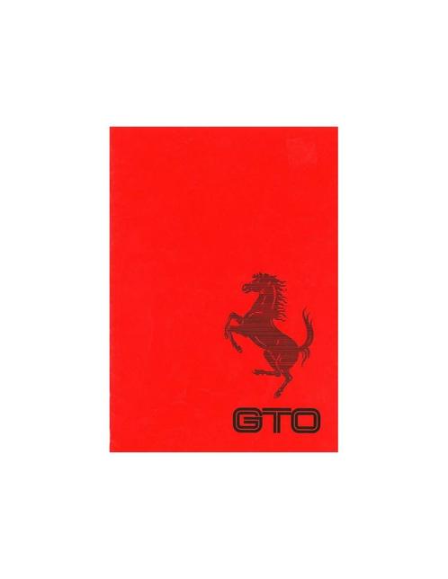 1984 FERRARI 288 GTO BROCHURE 1/300 GELIMITEERD, Boeken, Auto's | Folders en Tijdschriften, Ferrari