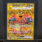 Pokémon Card - Charizard EX Gold #139 - Pokémon, Nieuw
