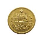 Midden Oosten. Mohammed Reza Pahlavi. Pahlavi SH1355 (1976), Postzegels en Munten