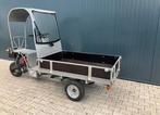 Bakfiets brommer, Nieuw