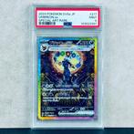 Pokémon Graded card - Umbreon #217 - Pokémon - PSA 9, Nieuw