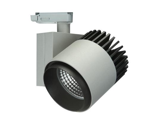 Presenta LED tracklight 2000Lm 3000K Aluminium, Zakelijke goederen, Kantoor en Winkelinrichting | Winkel en Inventaris