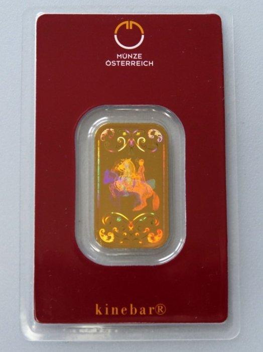 10 gram - Goud - Argor - Lipizzaner, Postzegels en Munten, Edelmetalen en Baren