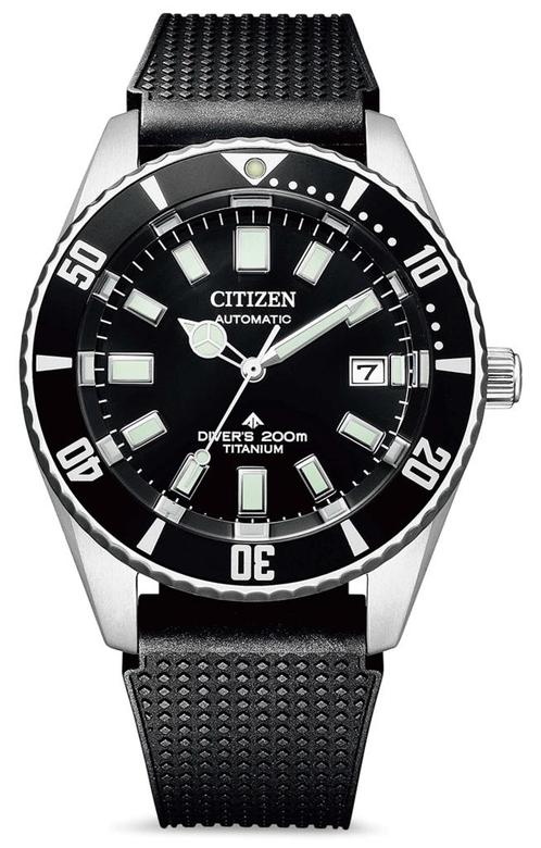 Citizen NB6021-17E Promaster Marine titanium horloge, Sieraden, Tassen en Uiterlijk, Horloges | Heren, Polshorloge, Nieuw, Citizen