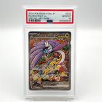 Pokémon - 2 Graded card - Raging Bolt ex & Umbreon - PSA 10, Nieuw