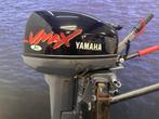 Buitenboordmotor - “ Yamaha V Max 15 pk | Unieke Vmax motor, Watersport en Boten, Buiten- en Binnenboordmotoren, 10 tot 30 pk