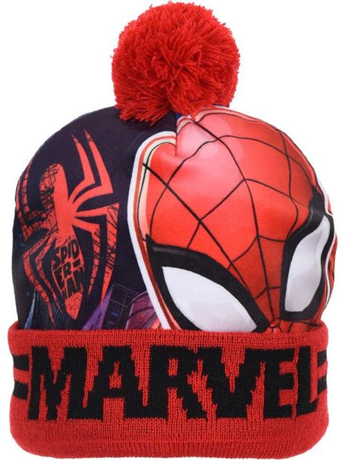 BIG SALE! De gehele Spiderman collectie in de uitverkoop!, Kinderen en Baby's, Kinderkleding | Overige, Nieuw, Verzenden