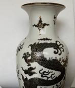 Vaas - Porselein - China - Drakendecor (Zonder Minimumprijs), Antiek en Kunst