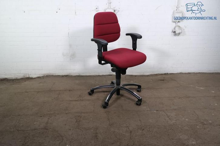 Drisag | Bureaustoel | Tweedehands | Bordeaux gestoffeerd |, Huis en Inrichting, Bureaus, Gebruikt, Verzenden
