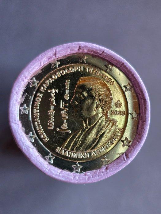 Griekenland. 2 Euro 2023 Constantin Caratheodory (25, Postzegels en Munten, Munten | Europa | Euromunten