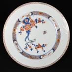 Schotel - Large plat (35,2cm) incisé à décor dun oiseau