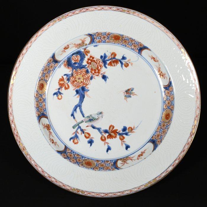 Schotel - Large plat (35,2cm) incisé à décor dun oiseau, Antiek en Kunst, Antiek | Overige Antiek