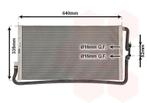 RADIATOR VOOR BMW 5 F10/F11 2009-2017 17112284244, Ophalen of Verzenden, Nieuw