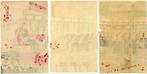 Kenp happu-shiki no zu   (Illustration of the, Antiek en Kunst