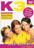 K3 - Alle Kleuren ...En Meer! (DVD, Comp) 743218800597, Verzenden, Nieuw in verpakking